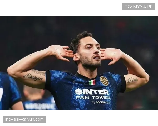 战报：国米客场1-0亚特兰大，恰尔汗奥卢抢断后远射制胜