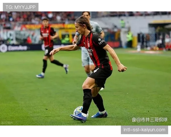 AC米兰主场0-3惨败乌迪内斯，圣西罗响起嘘声，欧冠席位告急